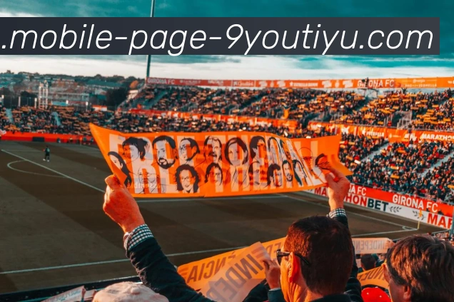 九游娱乐品牌故事