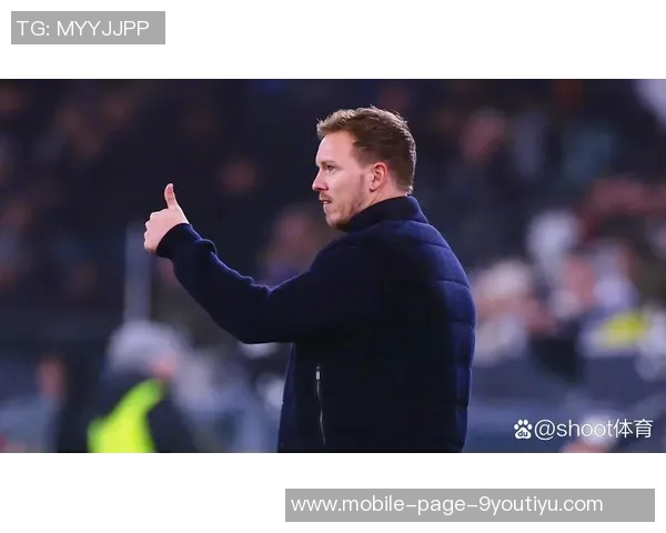 纳格尔斯曼称赞萨内在土超和欧冠的优异表现成功入选国家队